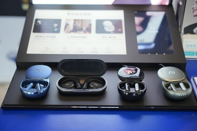 未來智能入選福布斯中國(guó)AI科技企業(yè)50強(qiáng) 以AI耳機(jī)入口構(gòu)建智能產(chǎn)品技術(shù)新生態(tài)